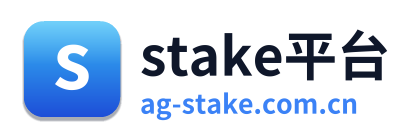 stake平台 Logo